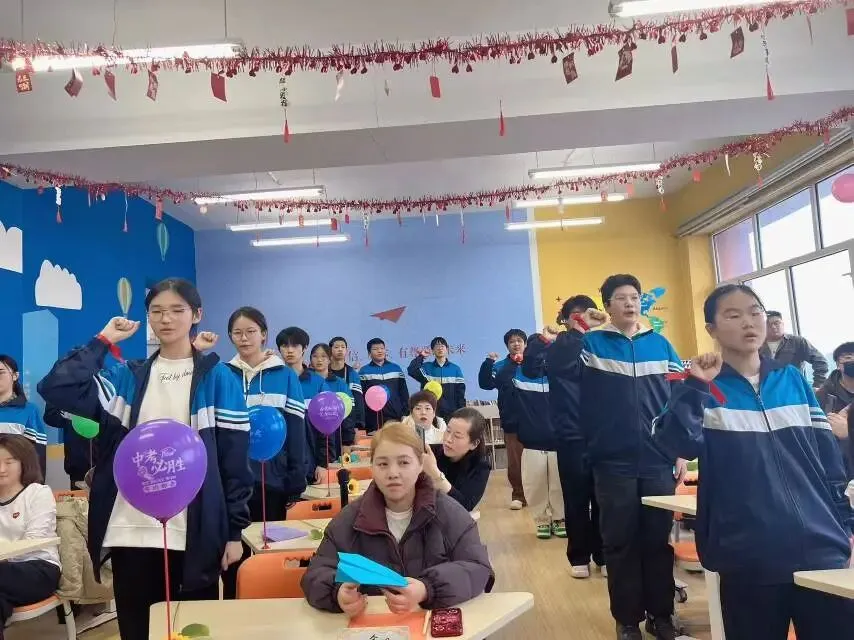 海伦农场学校“百日誓师燃斗志,中考逐梦启新程” 第24张