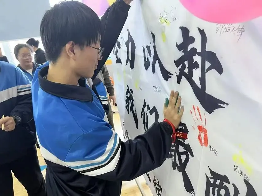 海伦农场学校“百日誓师燃斗志,中考逐梦启新程” 第32张