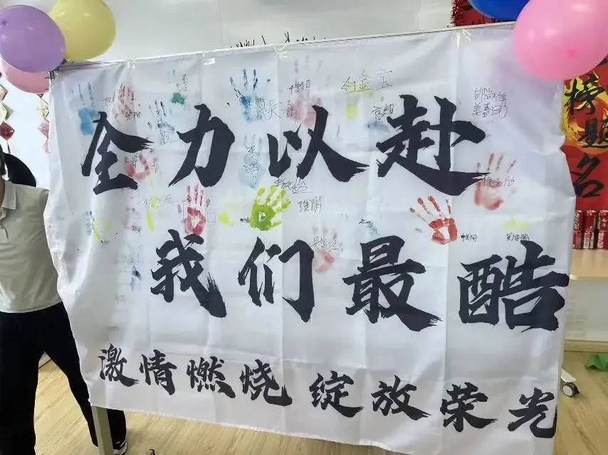 海伦农场学校“百日誓师燃斗志,中考逐梦启新程” 第33张