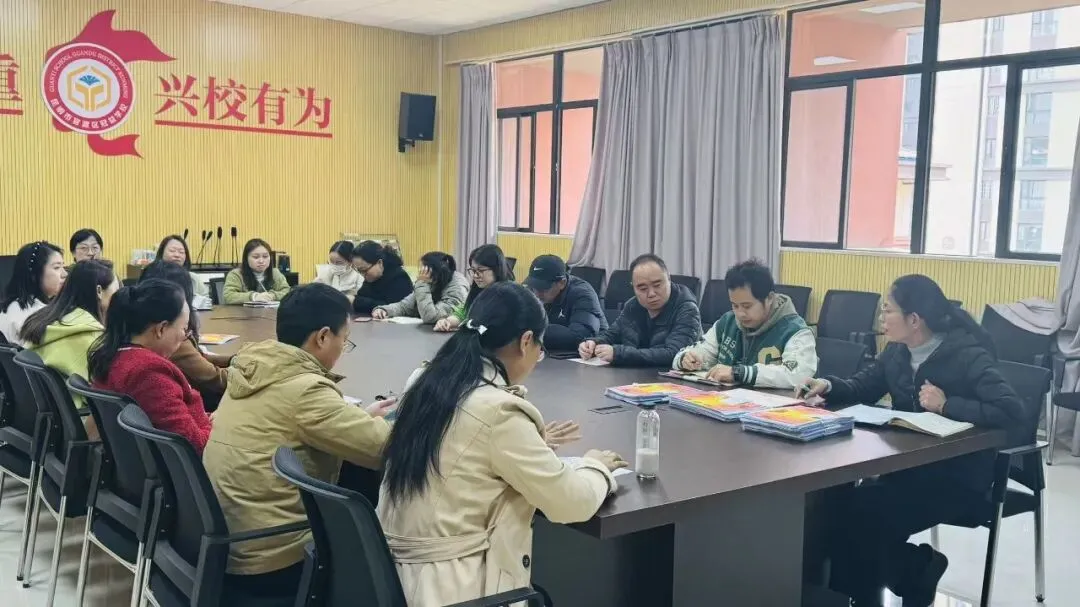 教育教学∣强化教学督导 赋能中考攻坚——官一中教育集团冠益学校召开2025-2026学年春季学期督导工作启动会 第19张
