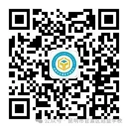 教育教学∣强化教学督导 赋能中考攻坚——官一中教育集团冠益学校召开2025-2026学年春季学期督导工作启动会 第23张