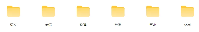 最新!2026深圳中考理化实验操作模拟考试题和考试时间出炉! 第21张