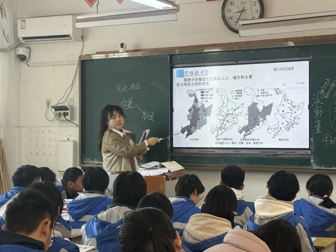 深研课堂提效能 精准视导助中考——牡丹区教科研中心视导长城学校初三年级教学工作 第29张