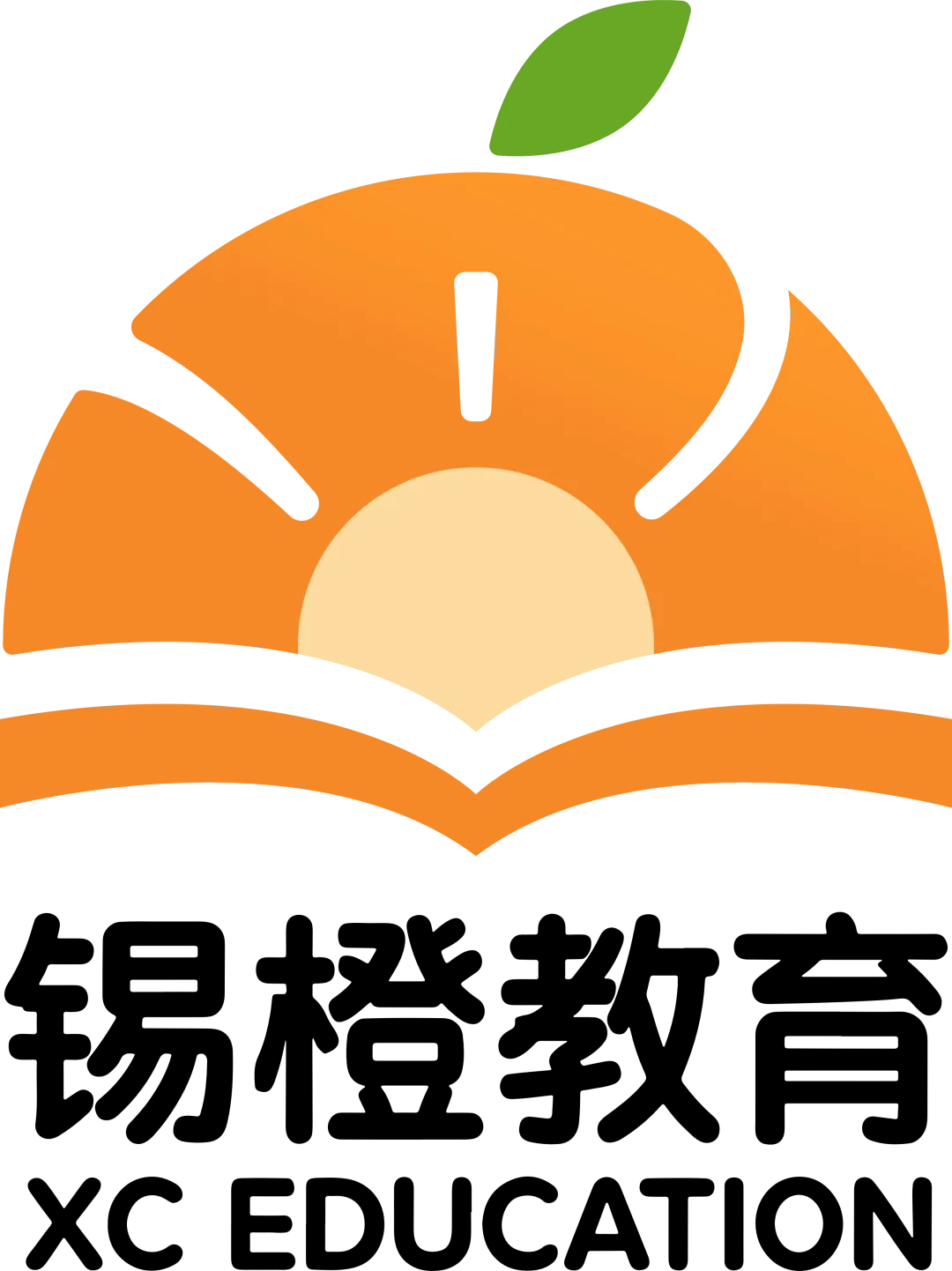 无锡中考倒计时!重要时间点请收藏(6-8月) 第26张