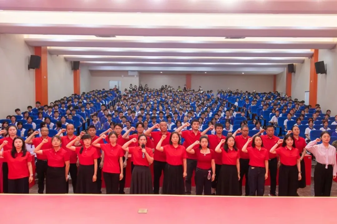 倒计时100天!鹏达初级中学2026届中考百日誓师大会燃情启幕 第64张