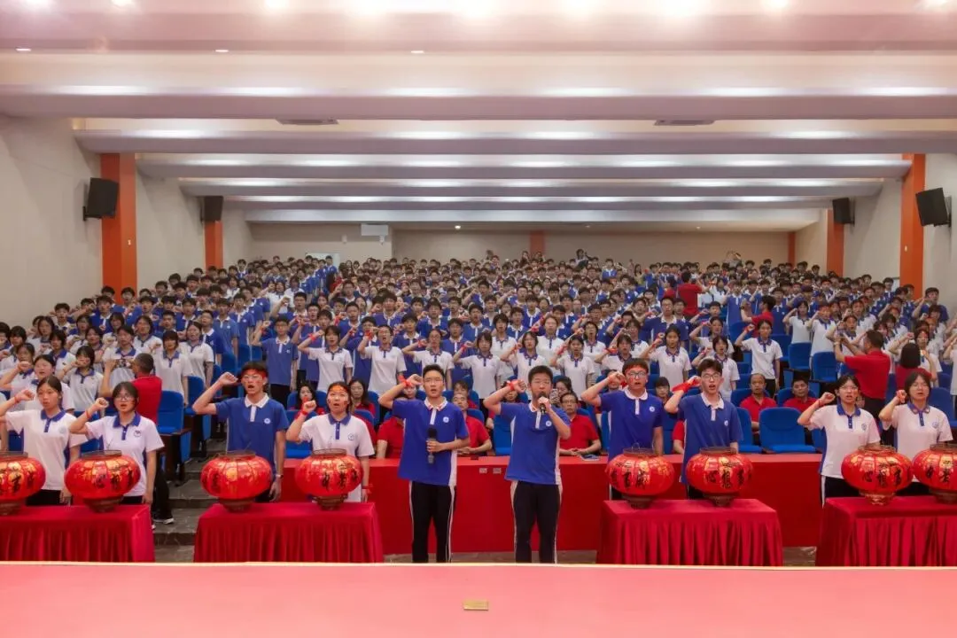 倒计时100天!鹏达初级中学2026届中考百日誓师大会燃情启幕 第73张