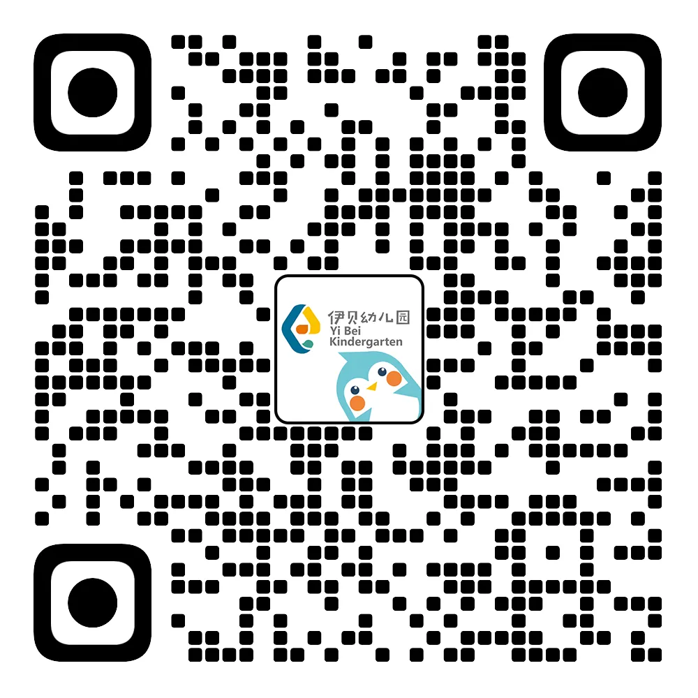 倒计时100天!鹏达初级中学2026届中考百日誓师大会燃情启幕 第103张
