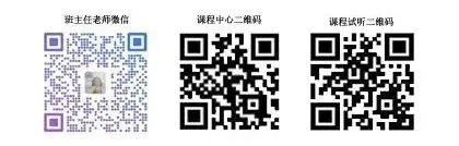 中考化学“生死关”:避开这个坑,孩子至少多拿20分! 第6张
