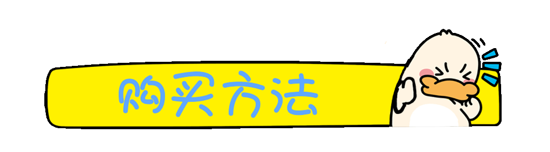 检验综合全科070(病例分析题真题讲解班) 第7张