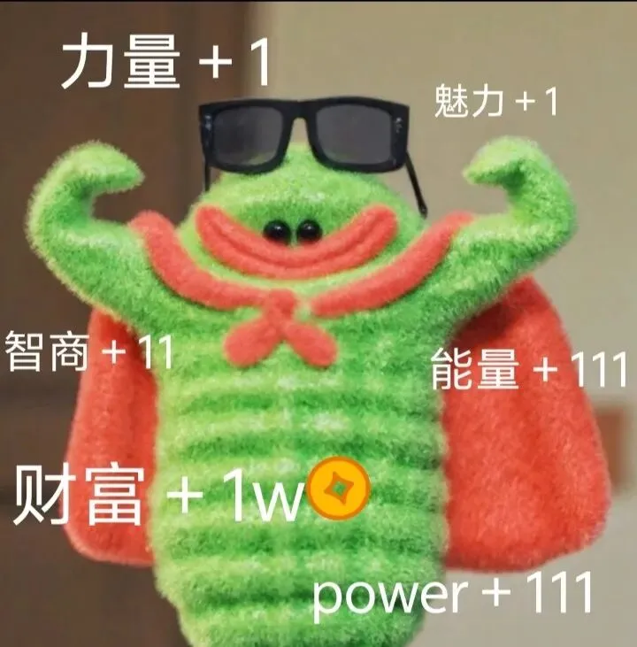 26河北省考申论ABC真题 第5张