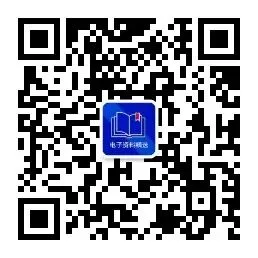 【2026税务师】3月19号最新|11月考试|包含:网课+三色笔记+真题+押题卷+冲刺卷+必刷题+默写本+实时更新!关注此号不迷路! 第11张