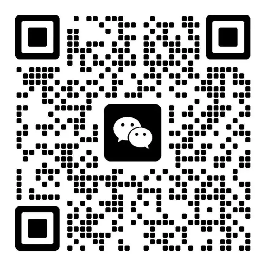 深圳市2026年中考招生通知公布,总体政策保持稳定!附20个常见问题解答! 第11张