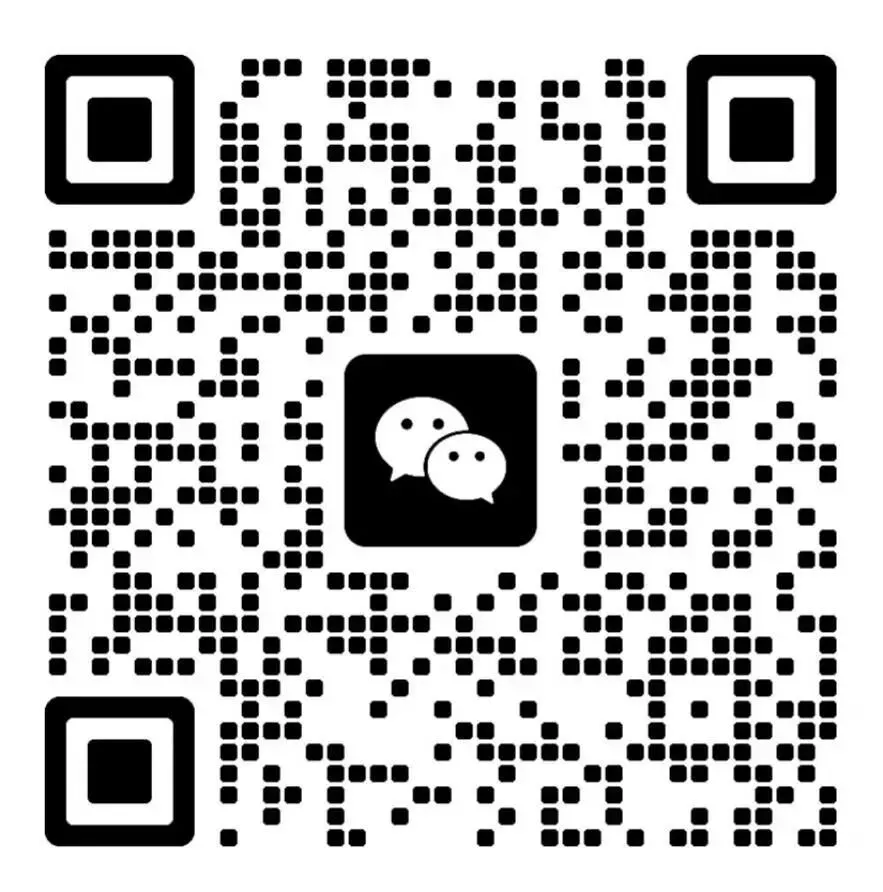 深圳市2026年中考招生通知公布,总体政策保持稳定!附20个常见问题解答! 第14张