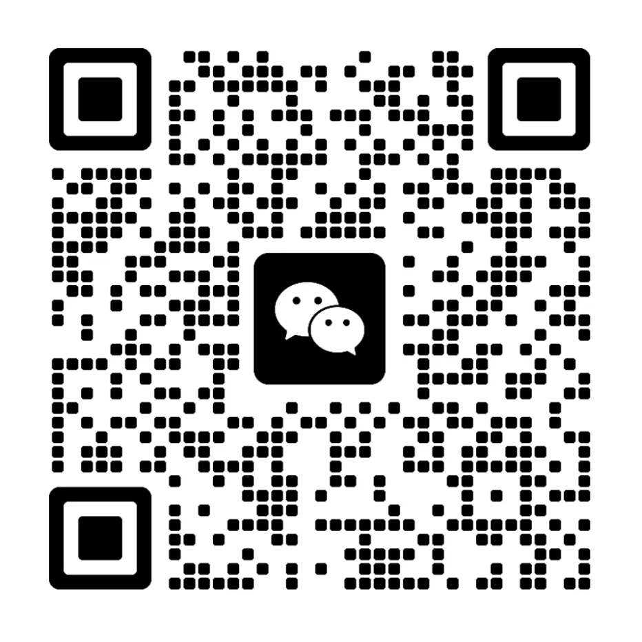 福田区鲲鹏少年院数学选拔试卷(五年级) 第23张