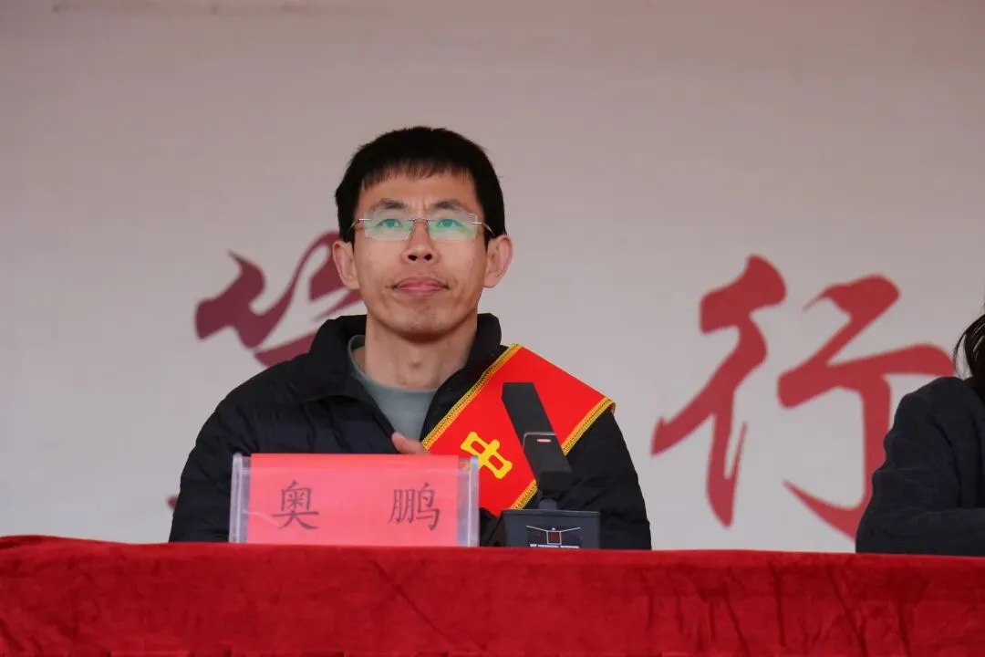 锦程启航 逐梦中考——神木市锦界初级中学2026年开学典礼暨动员大会活动纪实 第4张