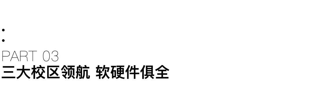 27届设计理论真题拆解打卡计划|高频考点逐个击破(第二期3.22-4.02) 第15张
