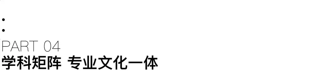 27届设计理论真题拆解打卡计划|高频考点逐个击破(第二期3.22-4.02) 第19张