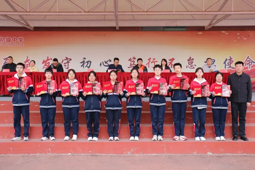 锦程启航 逐梦中考——神木市锦界初级中学2026年开学典礼暨动员大会活动纪实 第38张