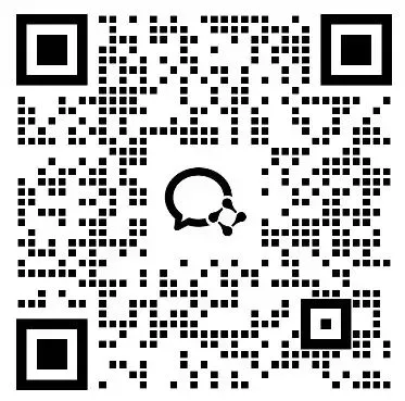 25-26深圳育才初三一模数学试卷 第7张