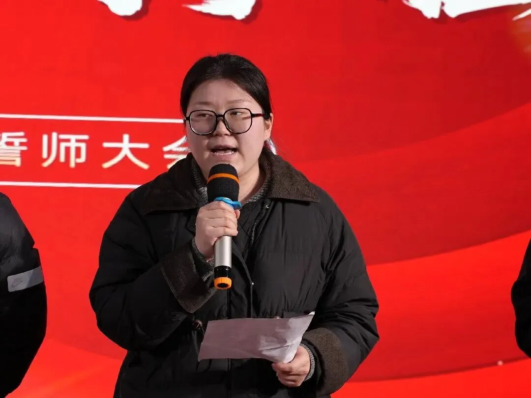 百日誓师启新程,逐梦中考铸辉煌——新郑双语学校九年级中考誓师大会圆满举行 第15张