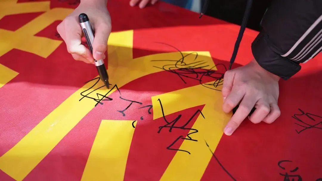 百日誓师启新程,逐梦中考铸辉煌——新郑双语学校九年级中考誓师大会圆满举行 第24张