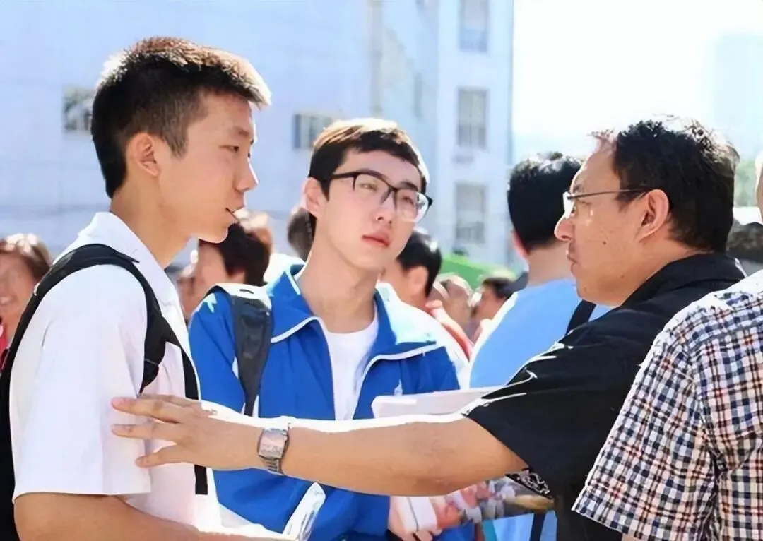 职教高复|浙江省商业类电子商务专业理论试卷 第5张