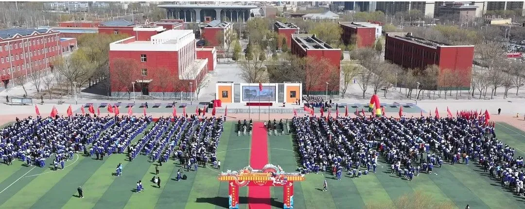 百日砺剑逐梦中考 鲤跃龙门决胜六月——吴忠市红寺堡区第一中学教育集团2026届百日誓师大会圆满举行 第6张