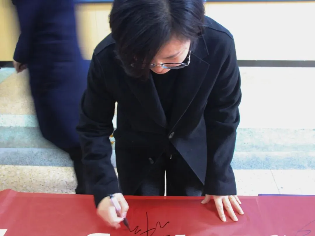 百日竞渡,破浪扬帆|2026届初三中考百日誓师大会 第22张