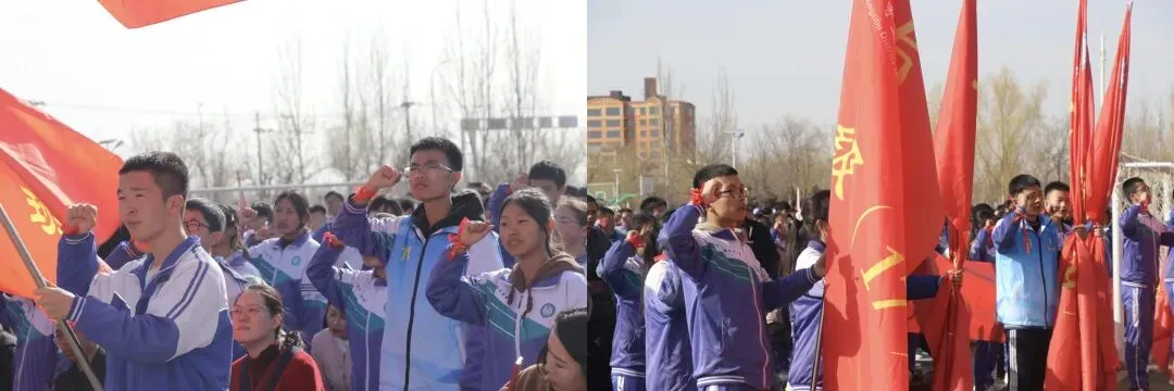 百日砺剑逐梦中考 鲤跃龙门决胜六月——吴忠市红寺堡区第一中学教育集团2026届百日誓师大会圆满举行 第37张