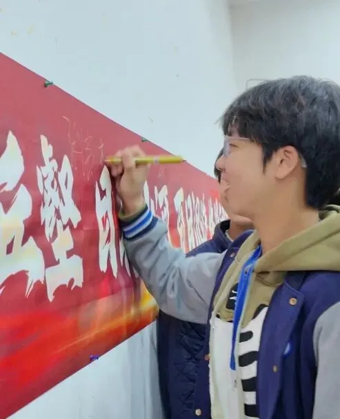 奋战百日 折桂中考|绍兴蕺山外国语学校举行2026年中考誓师大会 第49张