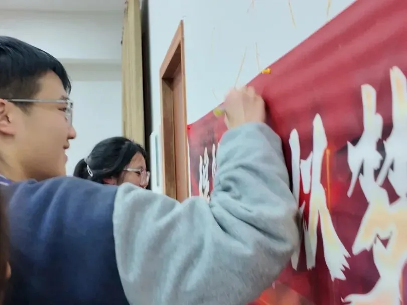 奋战百日 折桂中考|绍兴蕺山外国语学校举行2026年中考誓师大会 第51张