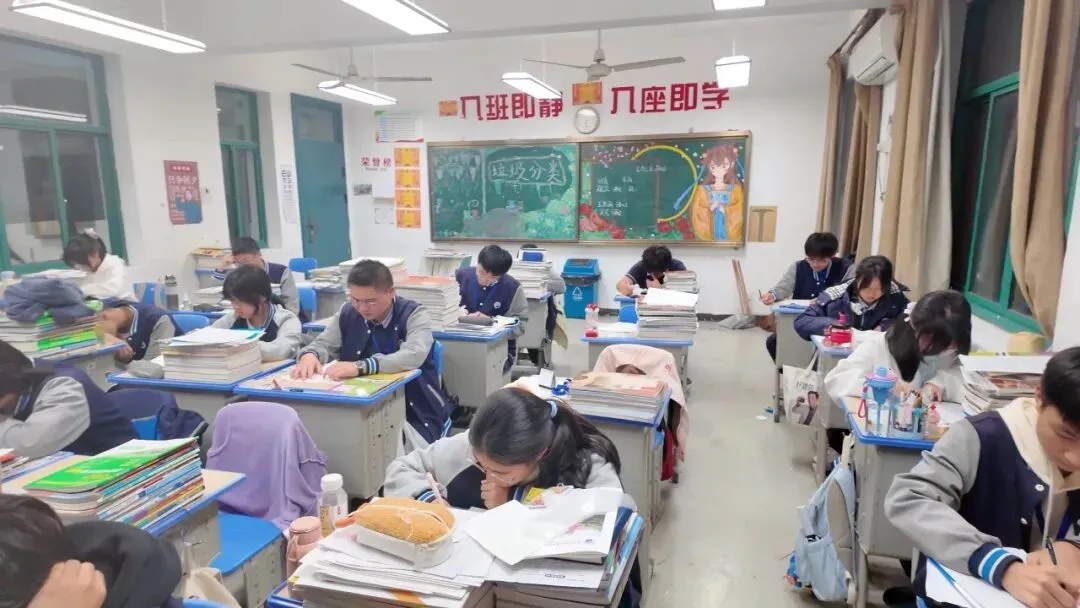 奋战百日 折桂中考|绍兴蕺山外国语学校举行2026年中考誓师大会 第62张