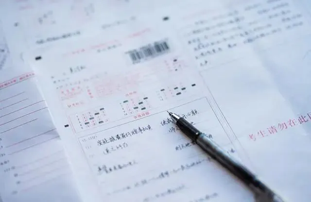 中考计分科目有变?多地已官宣!韶关情况…… 第2张