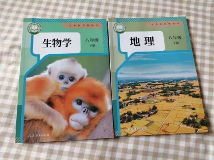 中考计分科目有变?多地已官宣!韶关情况…… 第3张