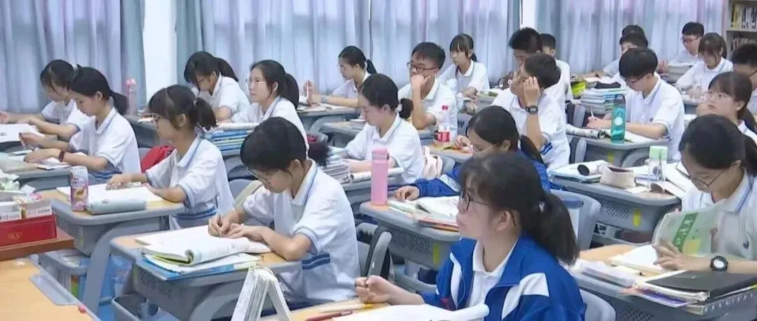 中考计分科目有变?多地已官宣!韶关情况…… 第4张