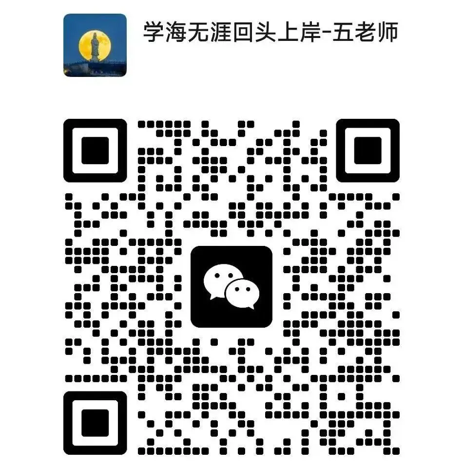 26年上海中考理化实验改革的底层逻辑——从“知识本位”转向“素养本位” 第4张