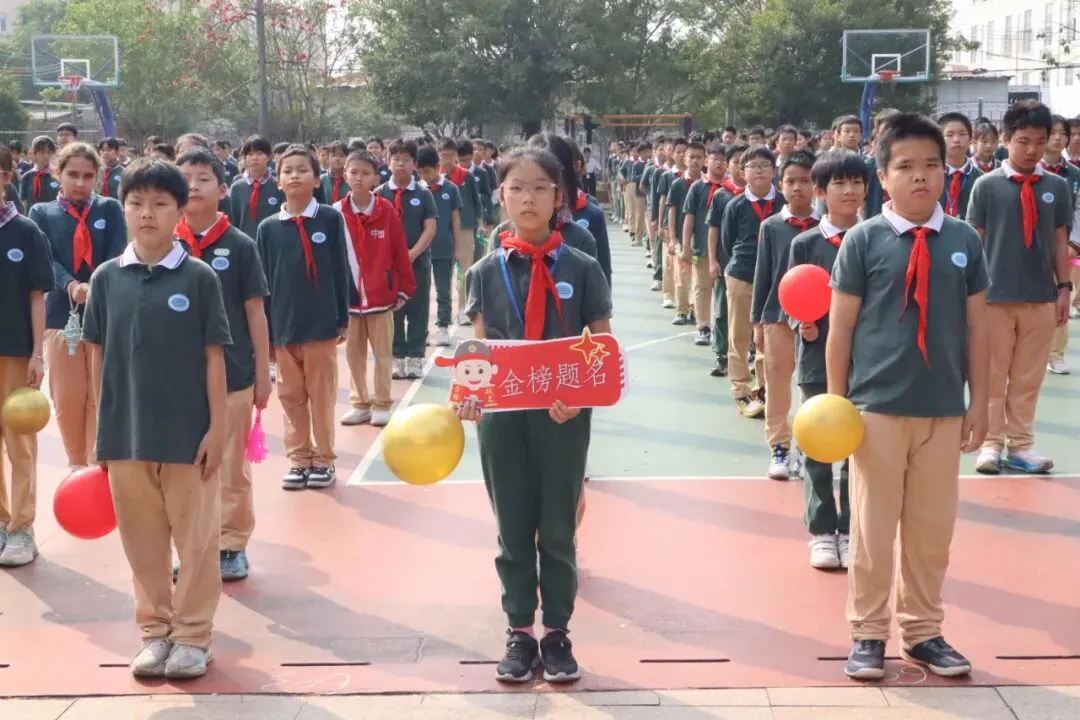 【英才•活动】冲刺中考 英才必胜——新英才中英文学校2026届初三百日誓师大会 第10张