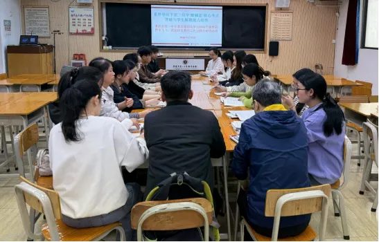 研思共进赋能教学,多措并举备战中考——肇庆市第一中学教育集团初中部化学教研活动 第20张