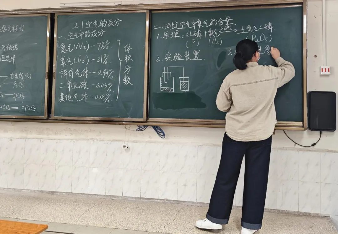 研思共进赋能教学,多措并举备战中考——肇庆市第一中学教育集团初中部化学教研活动 第40张