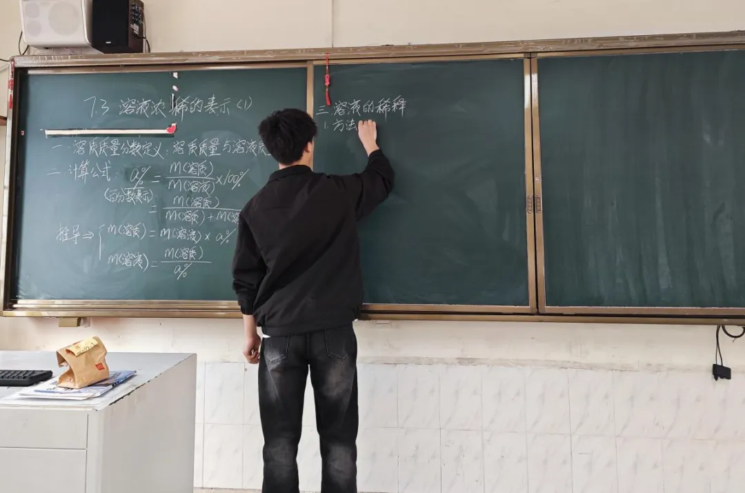 研思共进赋能教学,多措并举备战中考——肇庆市第一中学教育集团初中部化学教研活动 第41张