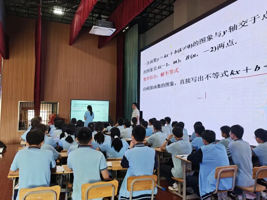 研思聚力备中考 以析促教共提升 第25张