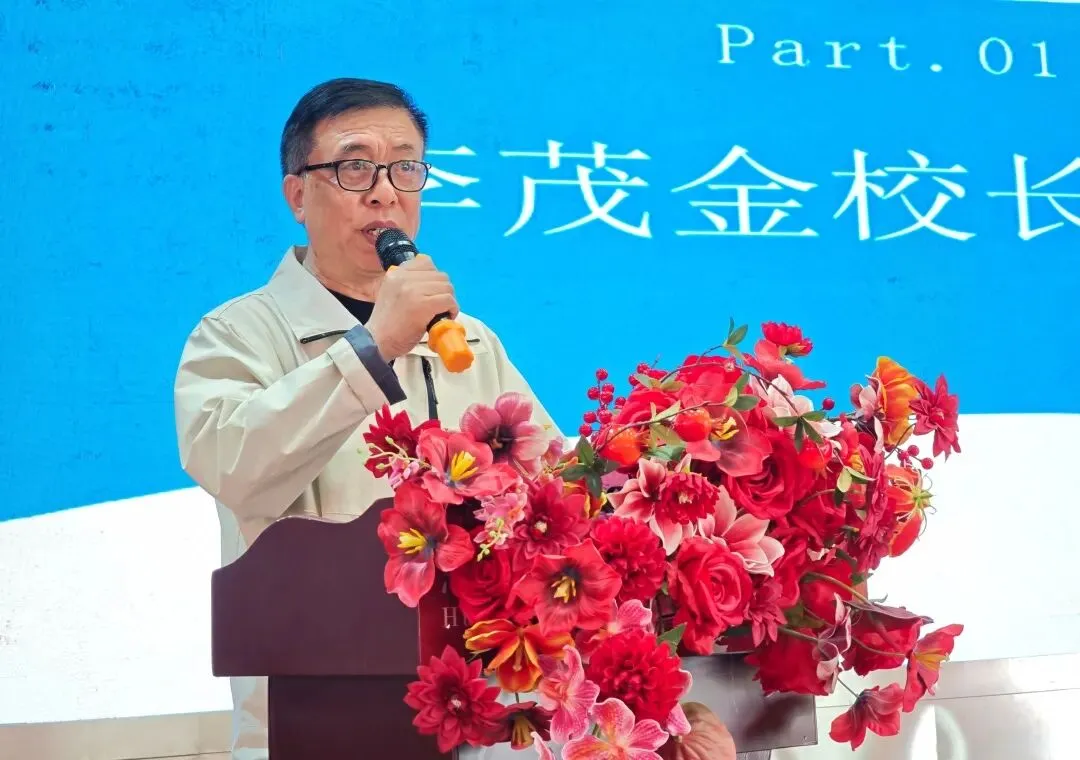 研思聚力备中考 以析促教共提升 第30张