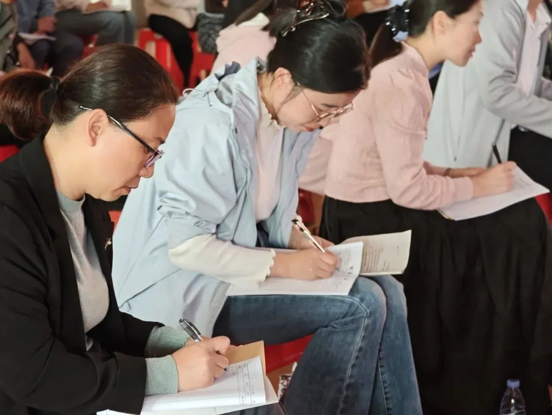 研思聚力备中考 以析促教共提升 第36张