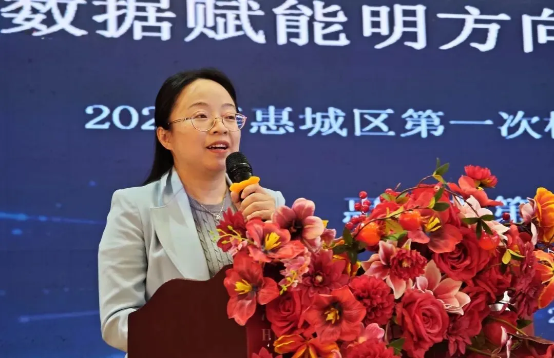 研思聚力备中考 以析促教共提升 第43张