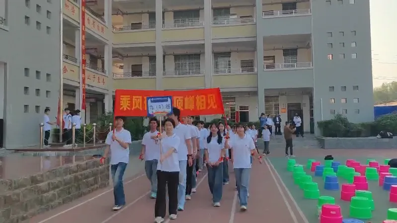 古城二中举行2026届中考百日誓师大会 第1张