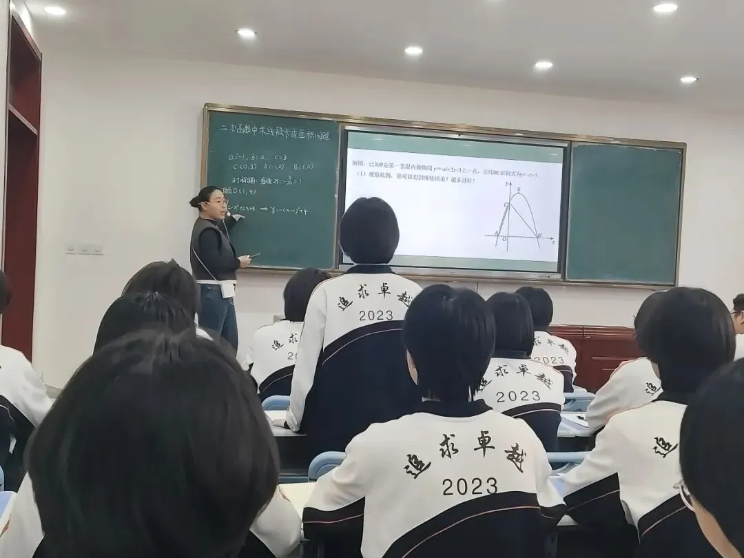 献县教体局组织召开2026年中考学科专题培训会 第4张