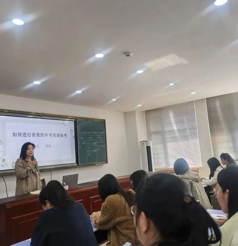 献县教体局组织召开2026年中考学科专题培训会 第8张