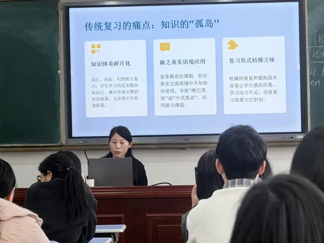 献县教体局组织召开2026年中考学科专题培训会 第10张