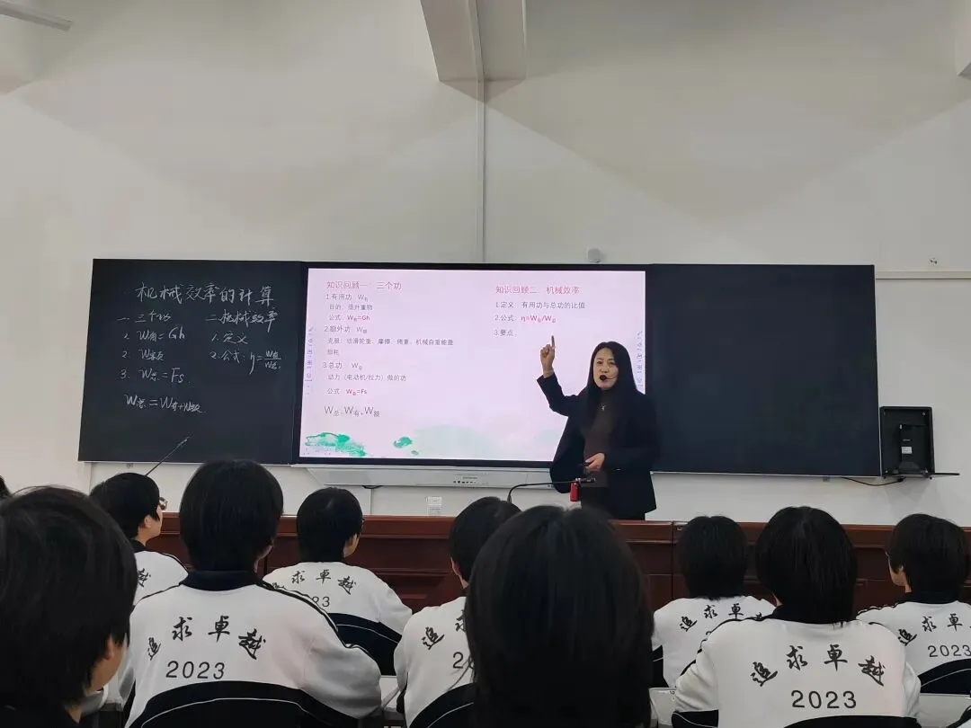 献县教体局组织召开2026年中考学科专题培训会 第13张