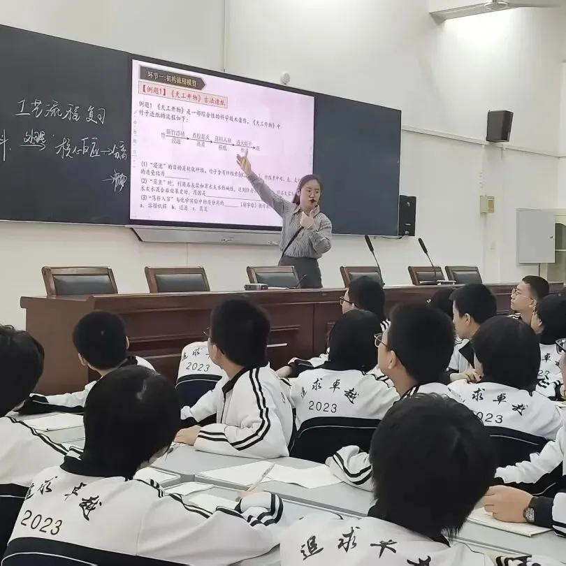 献县教体局组织召开2026年中考学科专题培训会 第17张